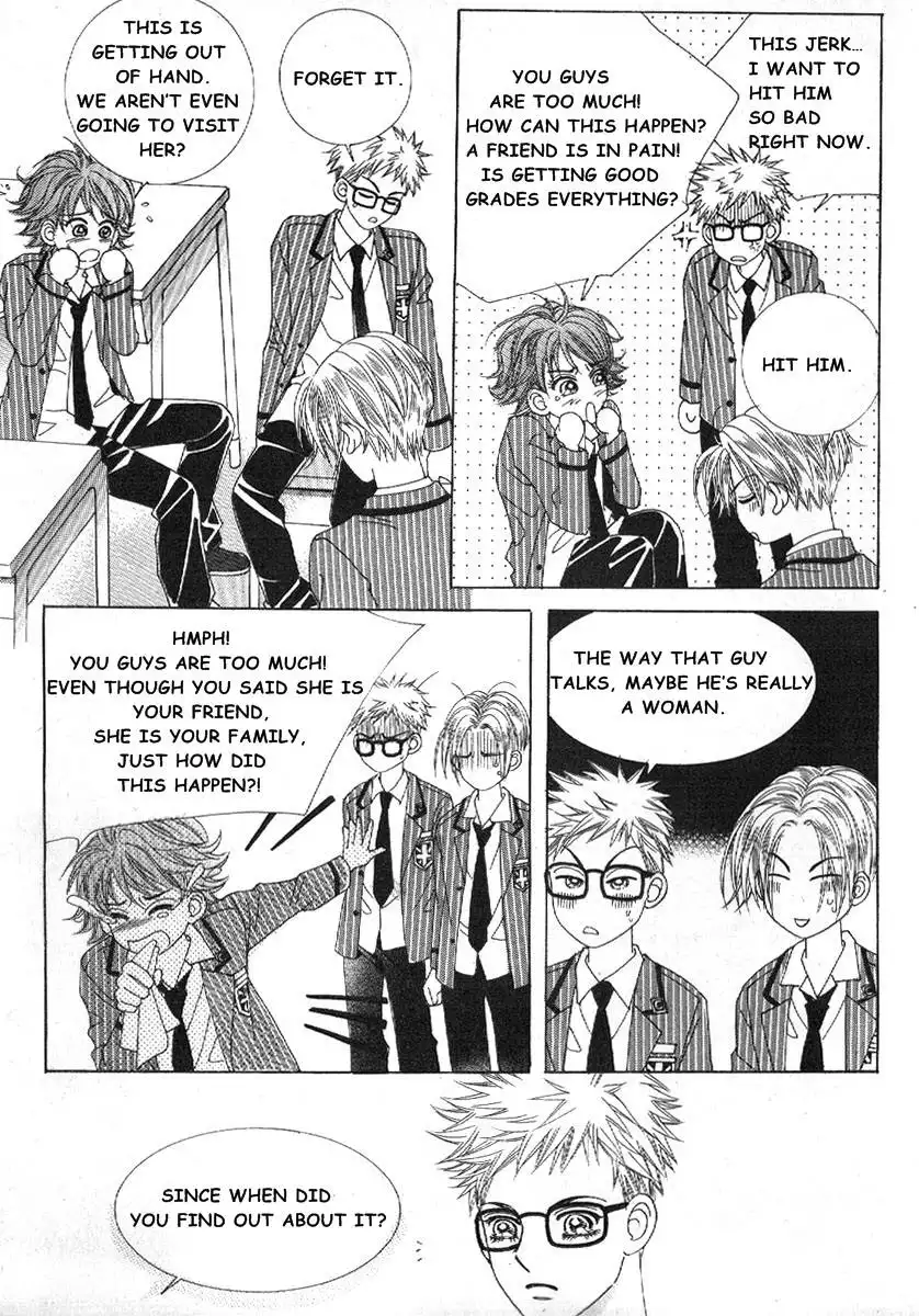 Boy of the Female Wolf Chapter 73 30